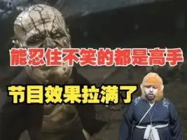 滚动
