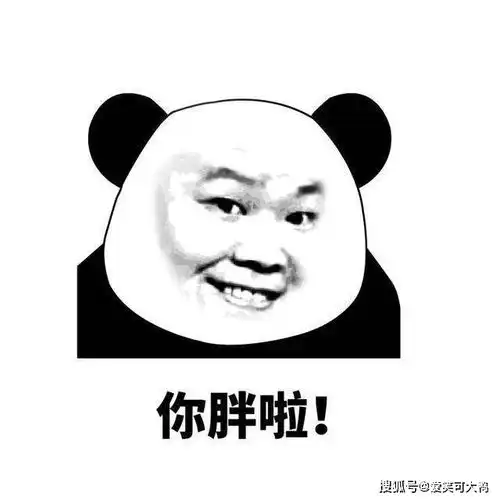 搞笑段子与趣图我20块钱一碗的牛肉面,怎么才一块牛肉
