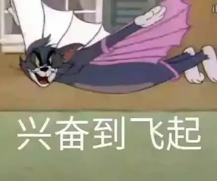 七夕福利大汇总,优质狗粮吃个够
