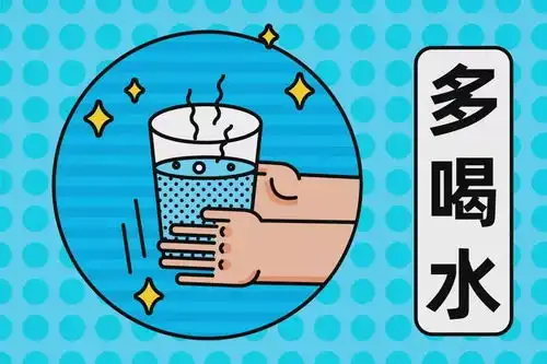 至爱方健康大讲堂你知道吗年龄越大,需要喝的水越多
