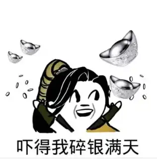 多年网友喊我玩游戏,玩家反客为主不如你跟我去玩剑网三
