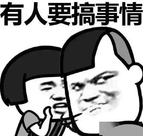 天气大雪已至45级西北风最低气温25
