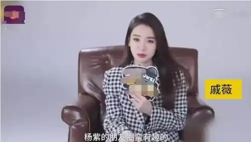 邓伦合作了那么多女演员,为什么他最爱杨紫