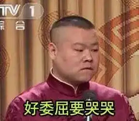 刚刚澳新移民被迫下乡住5年澳洲人口部长发话了
