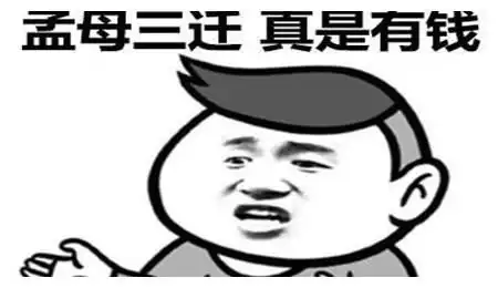 幽默笑话这么漂亮一姑娘,怎么写字这么难看