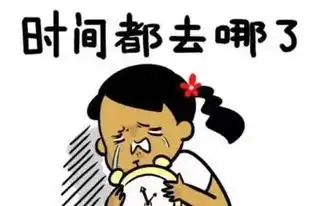 2019年就剩最后一个月,栾城人,这些事儿再不办就来不及啦
