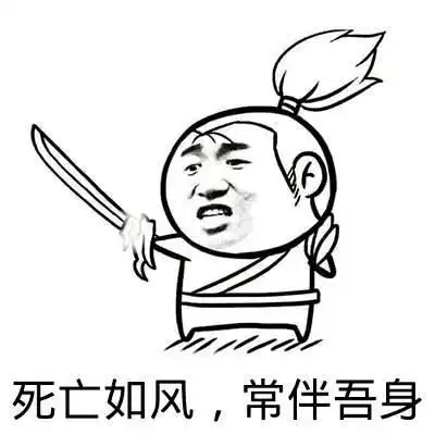 十条段子成年人确实够无聊的
