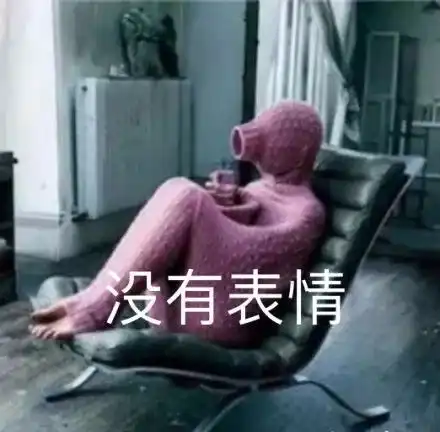 冬天的风会说话,它说
