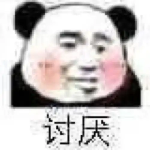 笑死人的搞笑图片二十一

