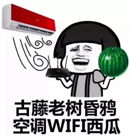 热热热临沂发布高温黄色预警接下来的天气看哭了
