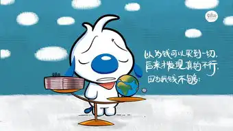 朋友圈最毒的一句话,精辟现实,句句穿心
