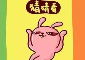 一句话证明你在追人民的名义
