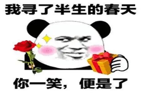 爆笑经典糗事笑话,女友搞笑冷笑话
