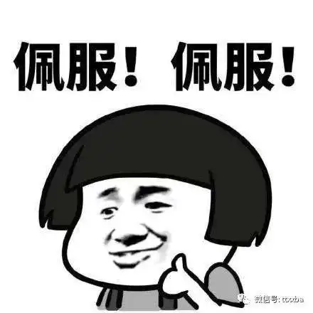 爆笑经典搞笑冷笑话,今天和曾经暗恋女同学逛商场,迎面碰上老婆正不知如何是好时
