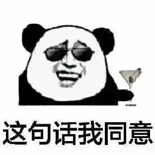 面对恶意嘲笑,独手女孩一句话征服千万网友
