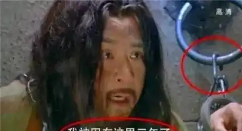 同是穿帮镜头,为何有的令人极其尴尬,有的却成为极有趣的谈资
