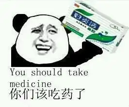 安培分子电流元假说是什么
