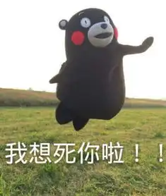 搞笑段子手机屏摔坏了,触摸时灵时不灵的,拿去手机店修

