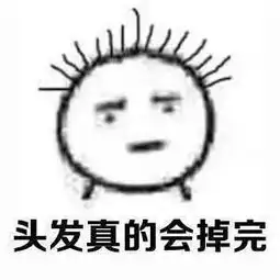幽默图片搞笑段子沉默是金,都别跟我说话,我要攒钱
