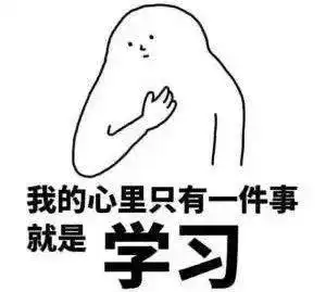 全美最爱搞party的大学排名人类高质量派对,第1名已经杀疯了.
