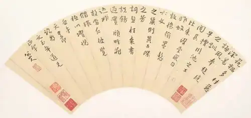 黄惇书法家协会会员都是书法家吗出土碑刻值得学吗碑帖结合有出路吗
