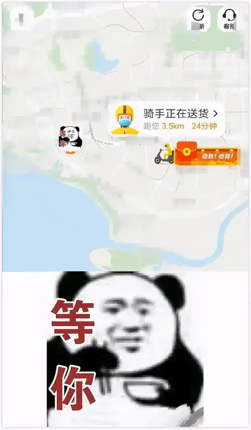搞笑图集出门逛街还带着一个备用头老板这个猪头怎么卖啊
