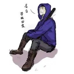 以下内容或许会让你不适如果有请关闭