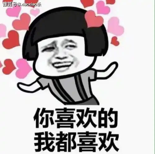 很经典的搞笑段子,瞬间把人逗笑
