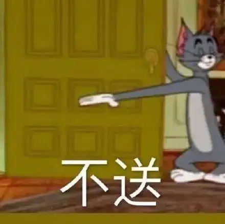 年轻人不要随便开房
