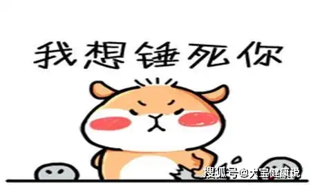 幽默笑话周末一大早,楼下就传来了一声一声杀猪般的惨叫
