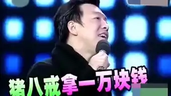 搞笑创意精选的个人频道
