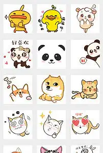 可爱卡通手绘动物搞笑表情png透明背景免扣素材图片模板下载8.16mb表情符大全标志丨符号
