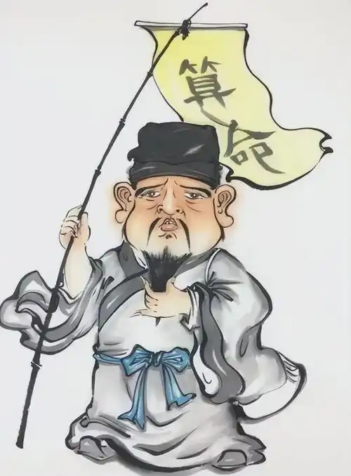 汉武帝的母亲王娡,入宫之前真的曾经嫁过人还生过几个孩子
