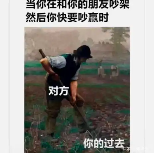 超级搞笑的搞笑图片,绝对的爆笑,开心一笑
