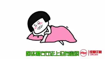 小老人头的个人频道
