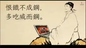 深七一首上班苦上班累送给上班族的你
