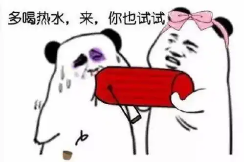 暴雨又台风,明明都降温了怎么还口干舌燥
