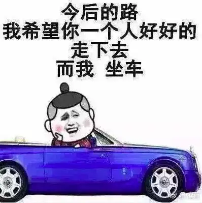 奇葩相亲欢乐多扶我起来,我还能再相一个
