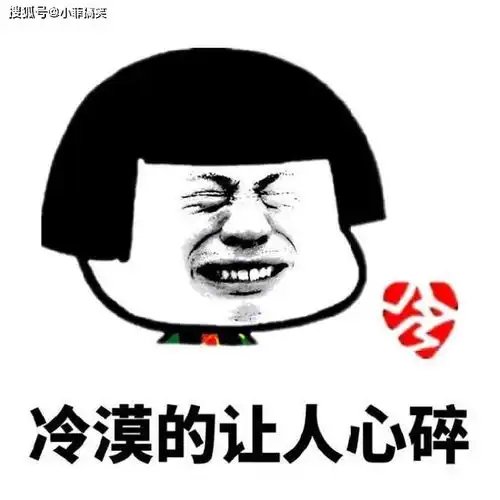 搞笑gif趣图跟兄弟研究过,人的气场很重要
