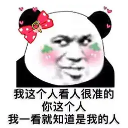 幽默笑话什么叫破伤风就是你皮破了,受伤了,不打针就会疯了
