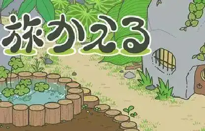 这只网红小青蛙,不回家的原因竟然是
