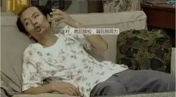 葛优瘫到底有多fashion能让范冰冰刘雯..都模仿
