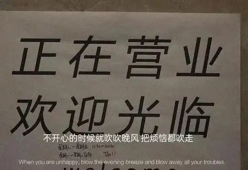 朋友圈背景墙
