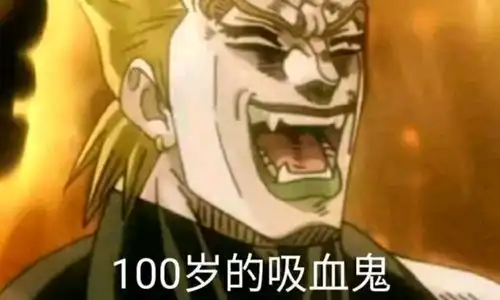 搞笑趣图当你六岁时,老师念的课文上出现你的名字
