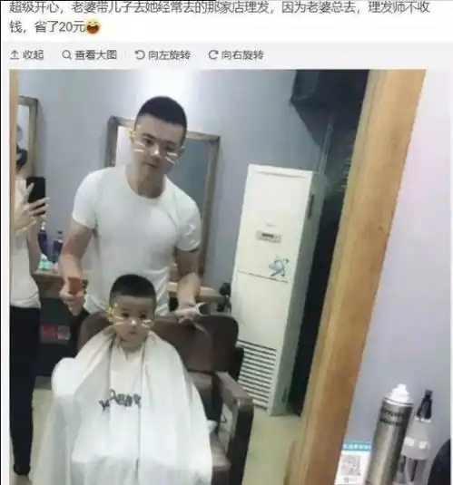 搞笑图片段子大爷,上个月的那个人也是我
