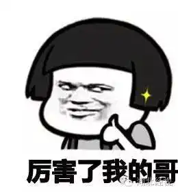 打麻将赢钱到底捉不捉武汉警方出最新规定啦麻友必看
