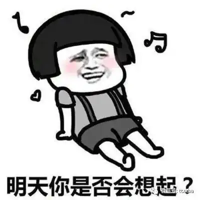 糗事女神搞笑冷笑话,今天办公室女神问我你为什么每次看见我都低着头
