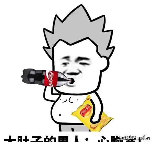 幽默笑话班上一女孩在角落哭,我安慰她怎么了
