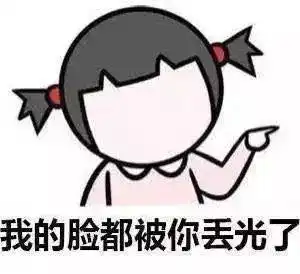 s10全球总决赛lgd二连败被疯狂吐糟,脸都让你们丢尽了
