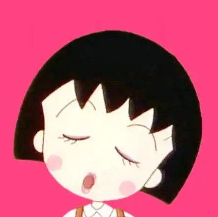 化了妆的小丸子每个小孩都有模仿大人的堆糖,美好生活研究所
